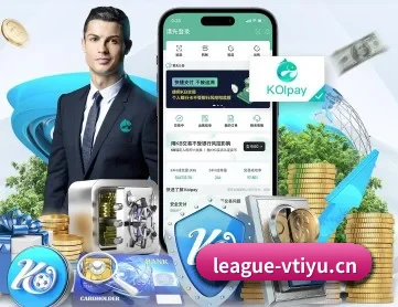 v体育官方首页 APP
