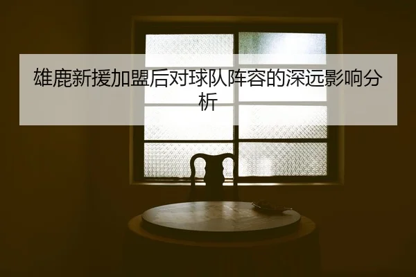 img_1788425760009_17_1_526.jpg